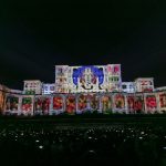 Mindcape Studio - Romania